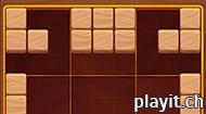 Beaver's Blocks