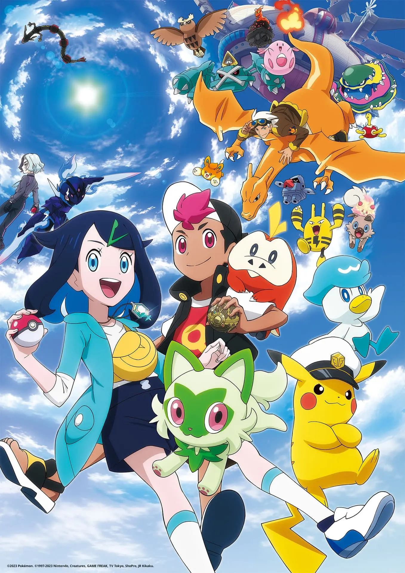 Colorful Pokémon scene featuring trainers with various Pokémon characters.